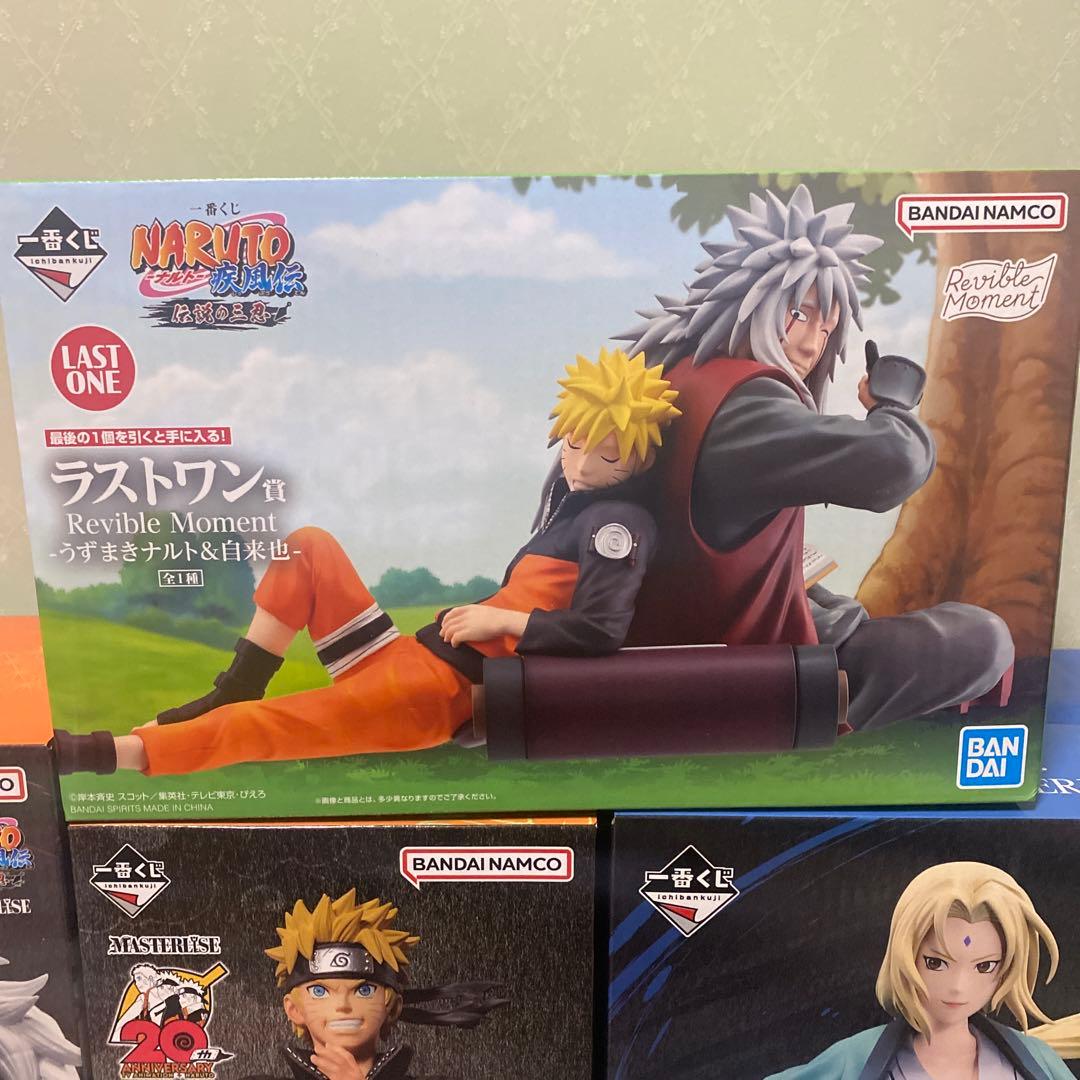 ナルト 一番くじ フィギュアセット