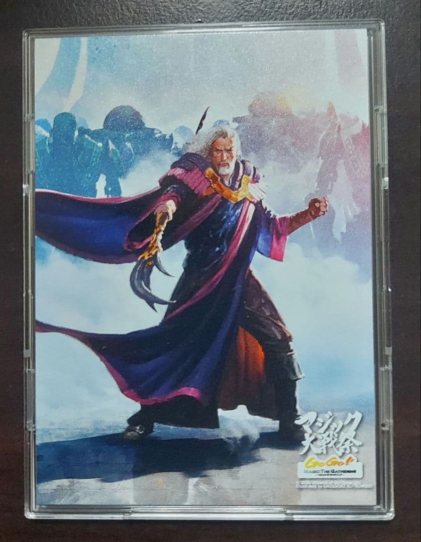 MTG 最高工匠卿、ウルザ フルプロテクトスリーブ 桐箱