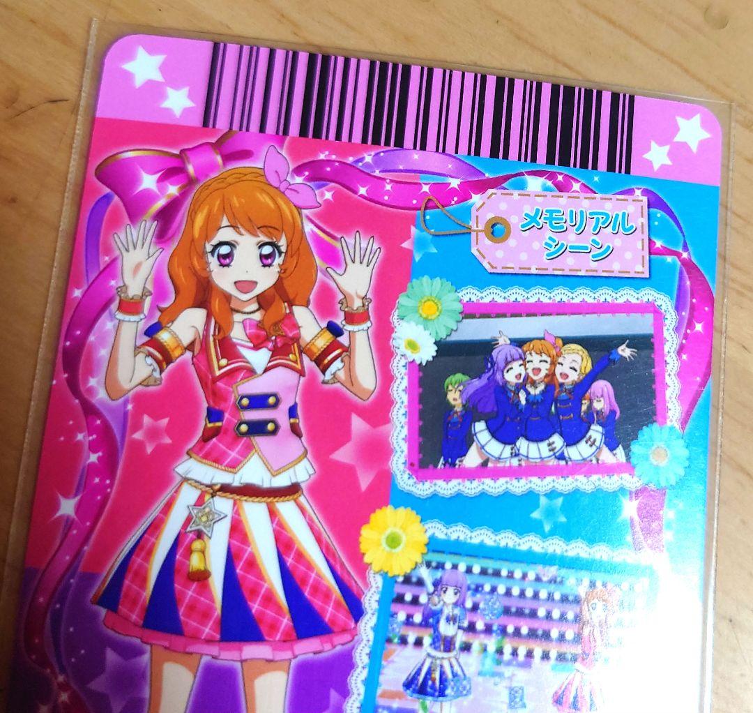 美品！アイカツ　ピンクパレードベスト　貴重アニメ柄