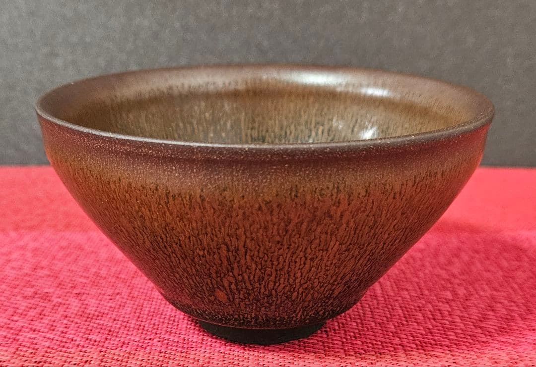 【名品❗】中国古美術　中国古陶磁器　建窯　供御　彫り銘　禾目天目茶碗　茶道具茶器