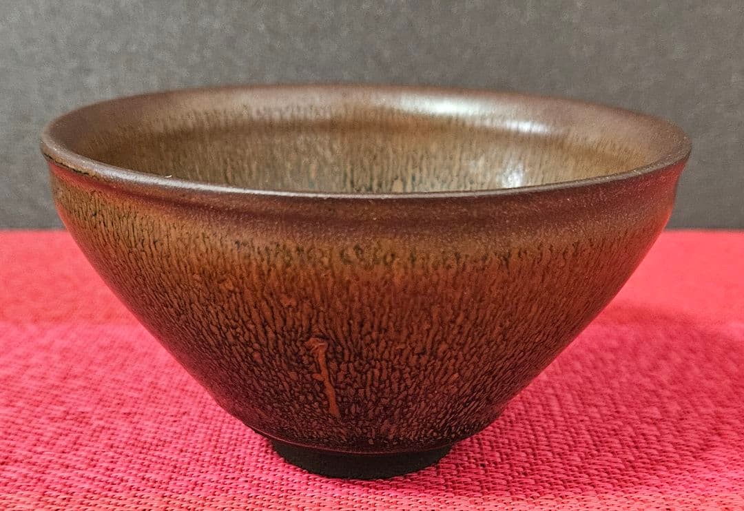 【名品❗】中国古美術　中国古陶磁器　建窯　供御　彫り銘　禾目天目茶碗　茶道具茶器