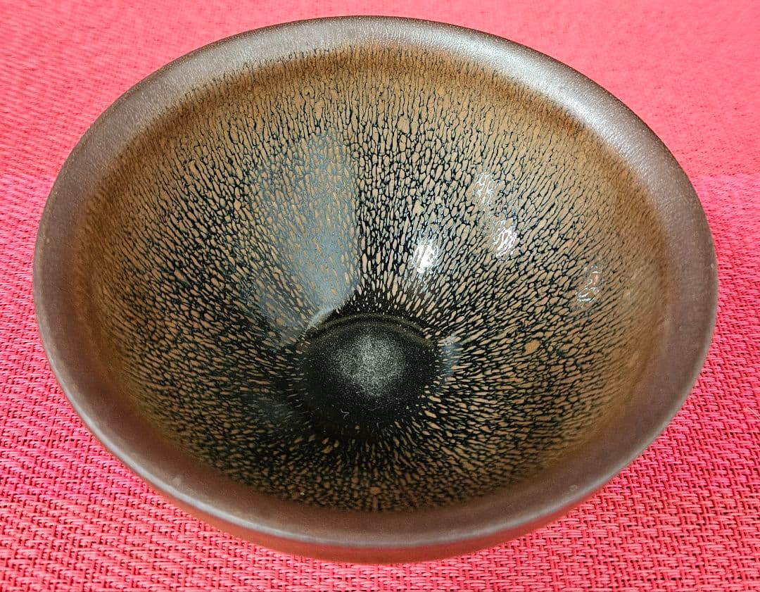 【名品❗】中国古美術　中国古陶磁器　建窯　供御　彫り銘　禾目天目茶碗　茶道具茶器