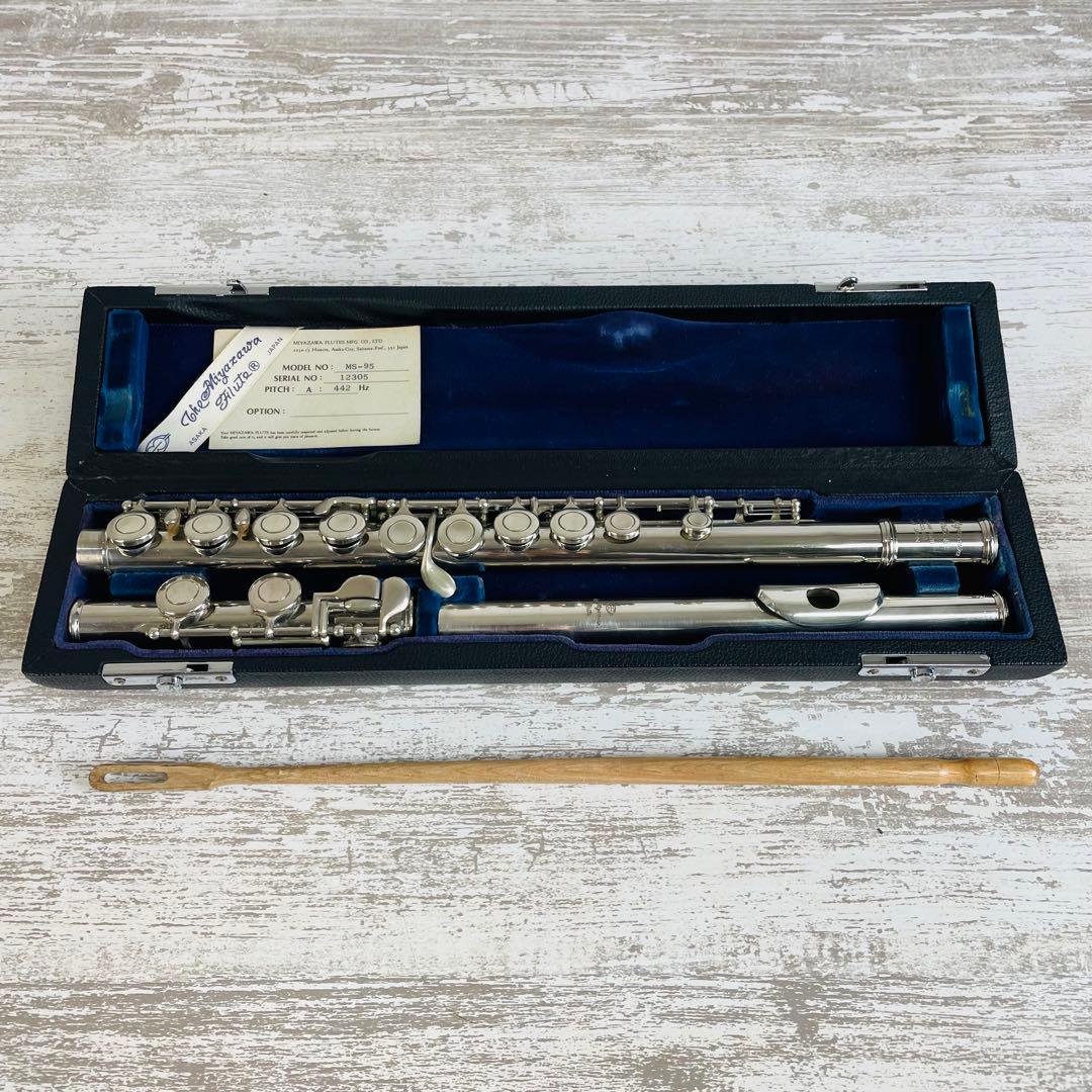 【極希少品】Miyazawa Flute ミヤザワフルートMS-95 &ケース