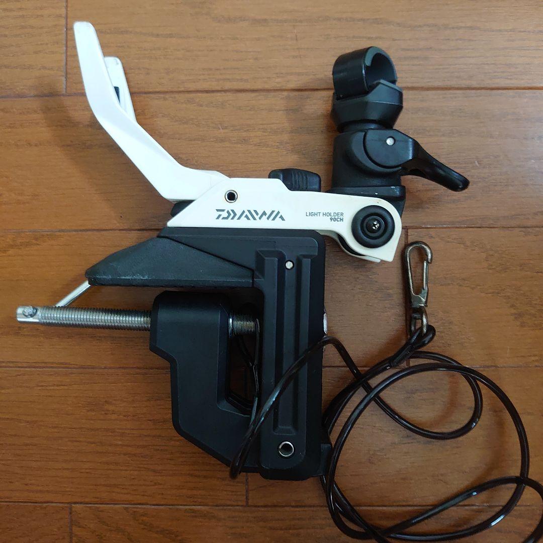 Daiwa ライトホルダー 90CH