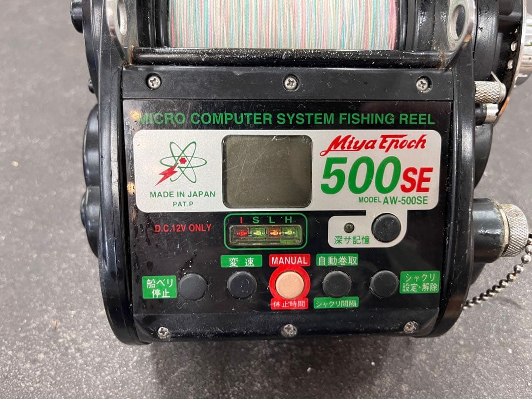 リール Miya Epoch 500SE AW-500SE