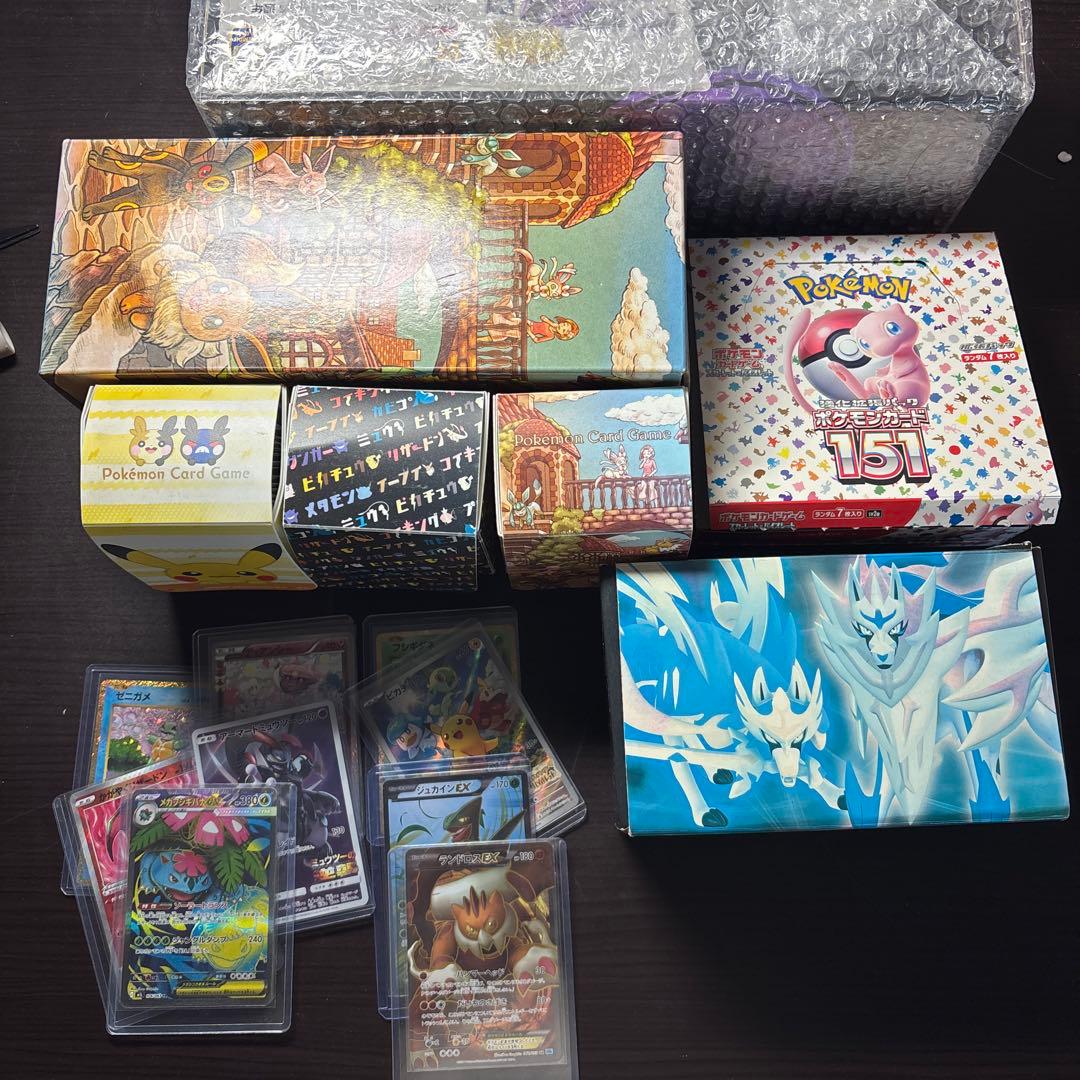 ポケモンカードゲーム 引退品