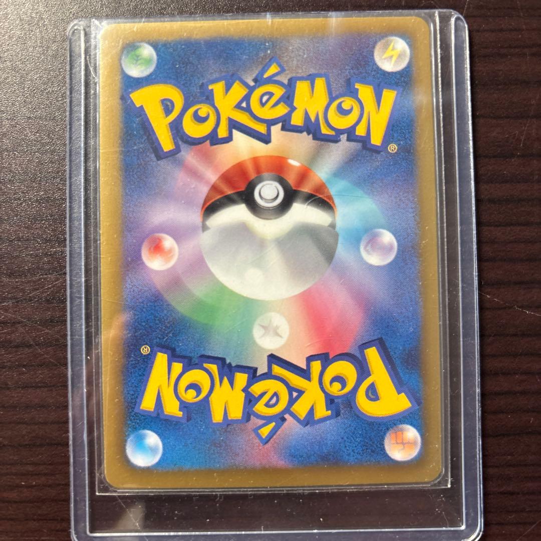 ポケモンカードゲーム 引退品