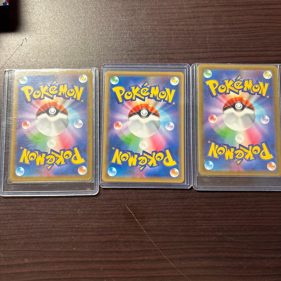 ポケモンカードゲーム 引退品