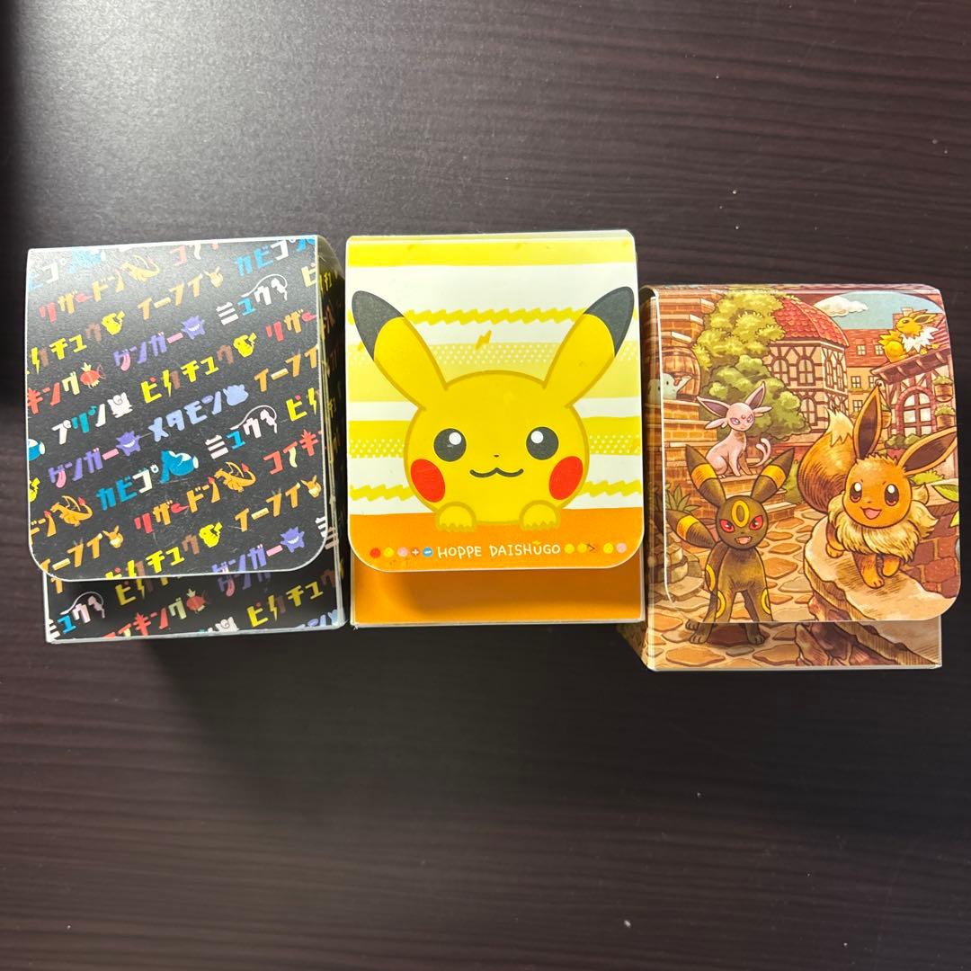 ポケモンカードゲーム 引退品