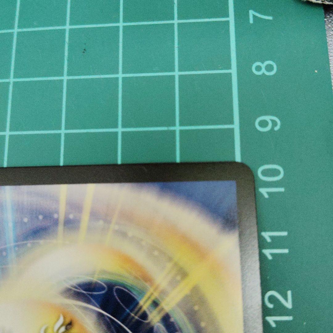 [C]剣轟の団長 ドギラゴン王道　4枚