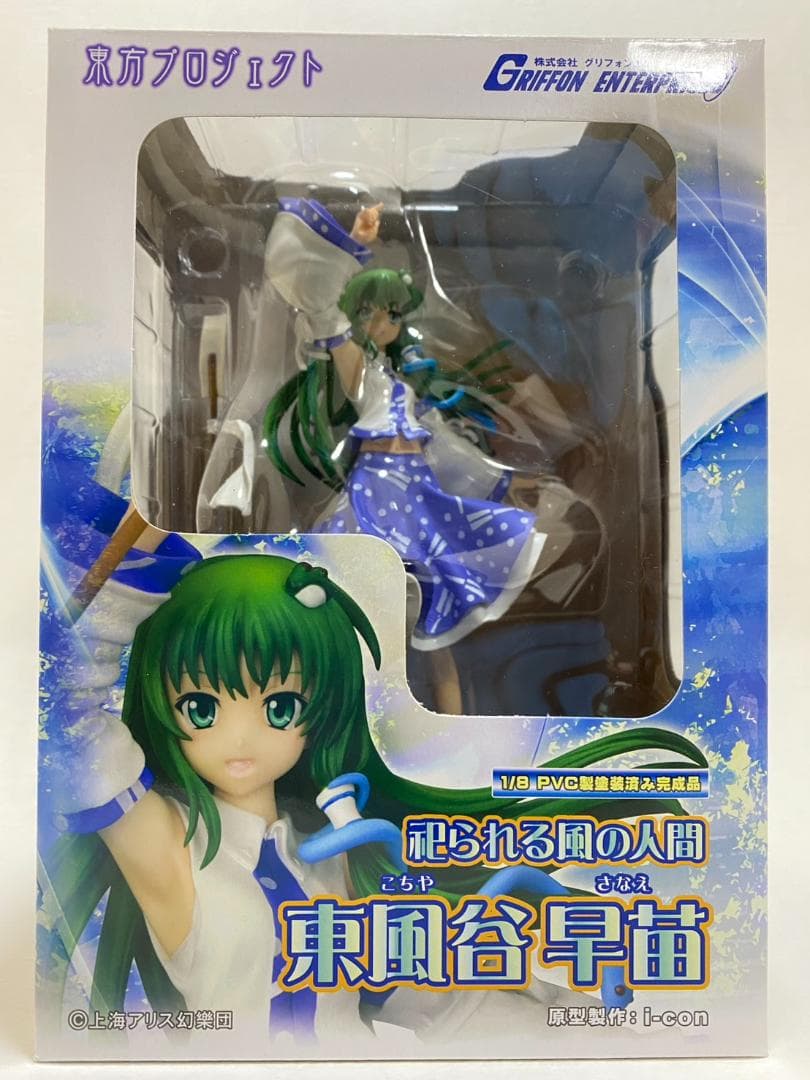 東風谷早苗　東方Project　グリフォンエンタープライズ