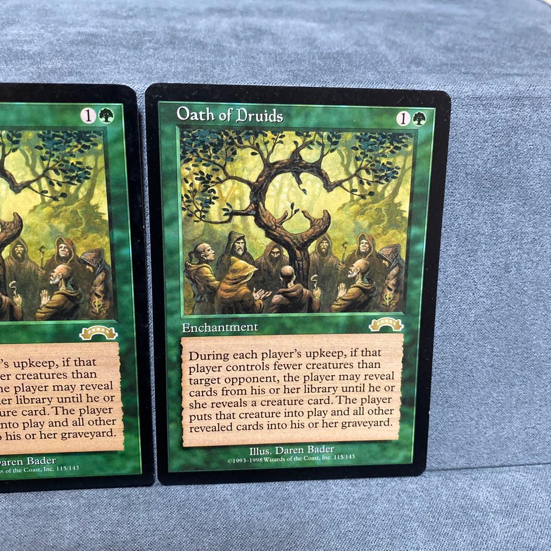MTG ドルイドの誓い OathofDruids 英語版 EXO 3枚