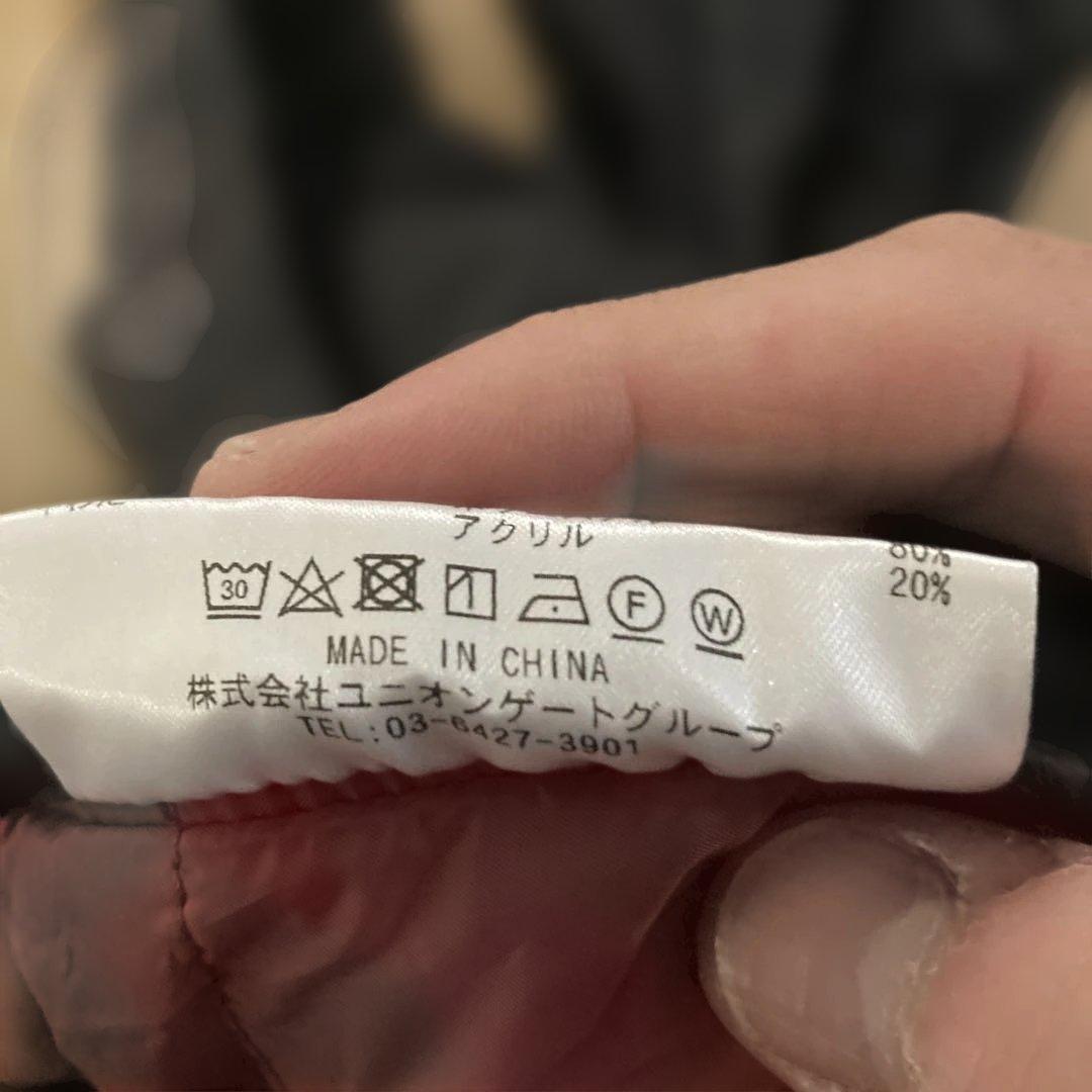 ブリーフィングゴルフ　防寒パンツ