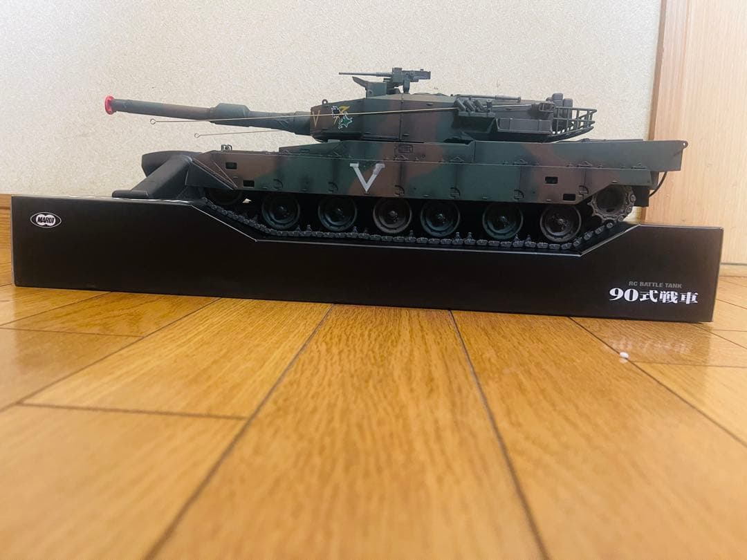 90式戦車 1/24プラスチックモデルキット