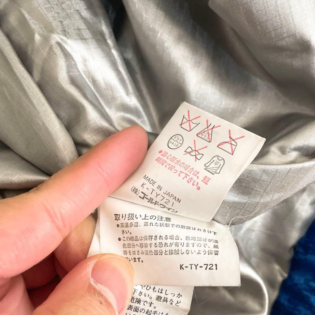 三点セット　フランス代表　セットアップ　スキーウェア　スノボー　パンツ　手袋