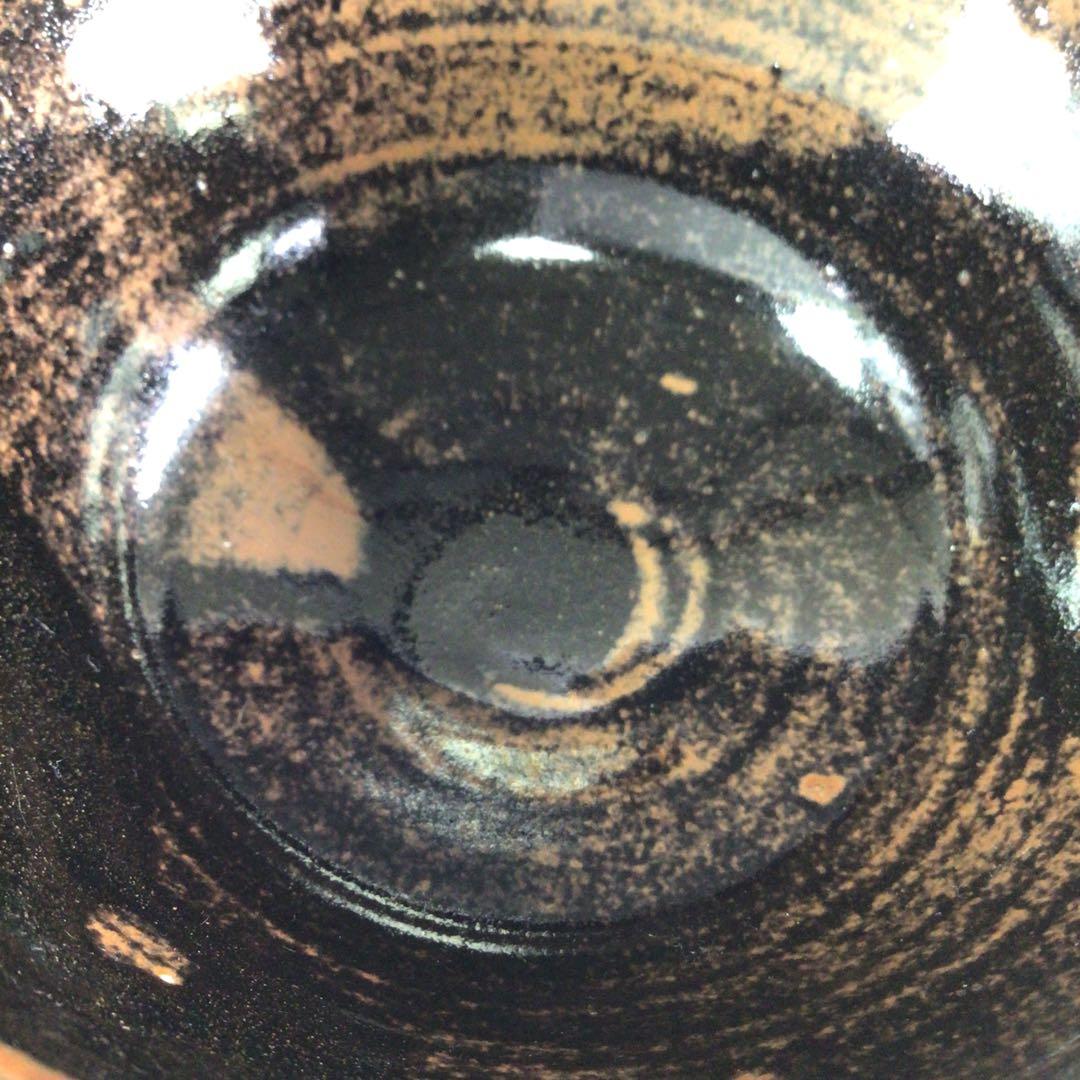 Ｒ６４５　茶碗　『高取焼』『未楽造』『即中斎　箱書』　抹茶碗　共箱　茶道具