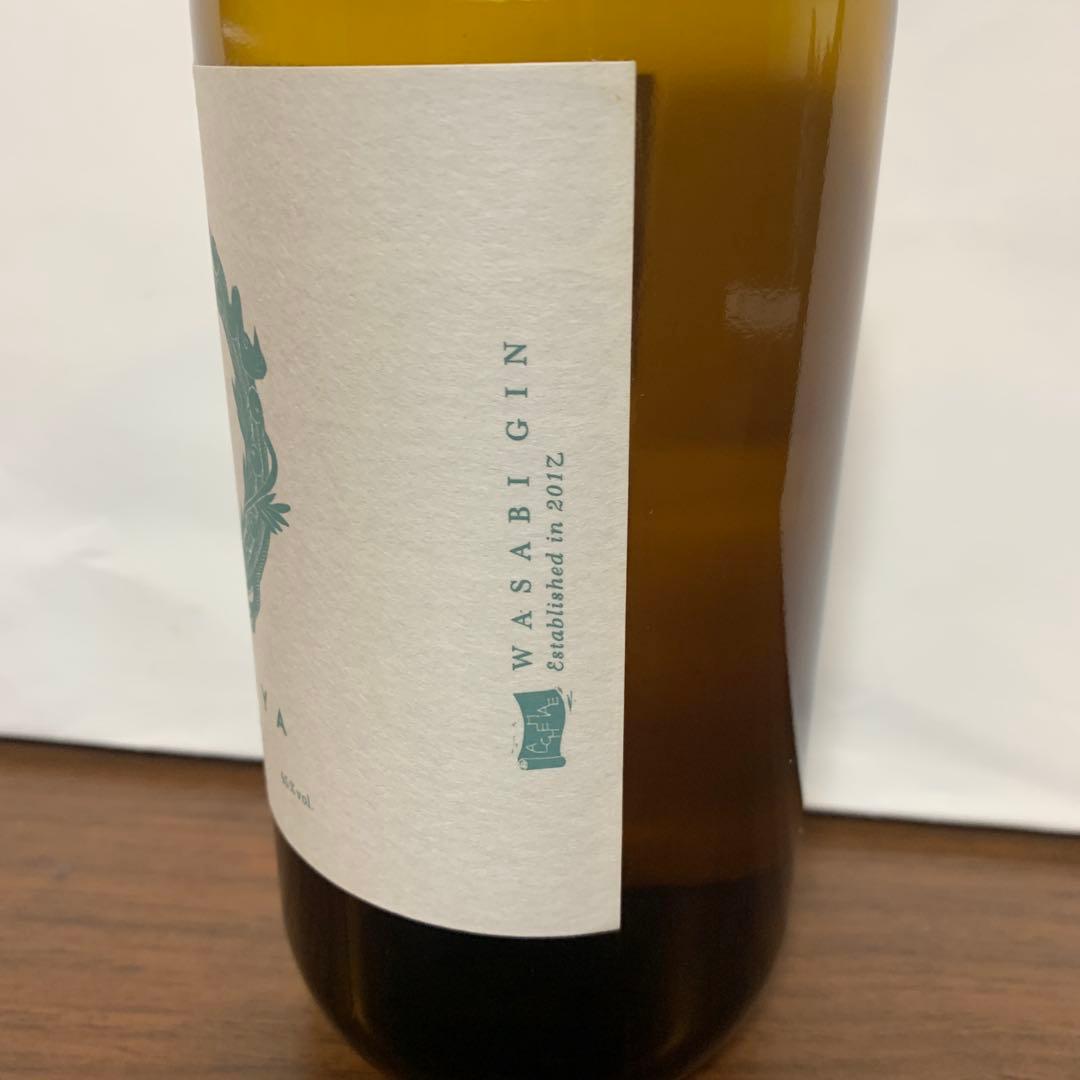 辰巳蒸留所 アルケミエ 山葵 wasabi 蛇穴　クラフトジン