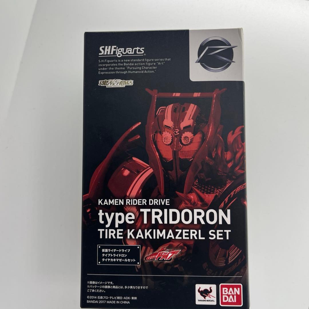 S.H.Figuarts 仮面ライダードライブ タイプトライドロン セット
