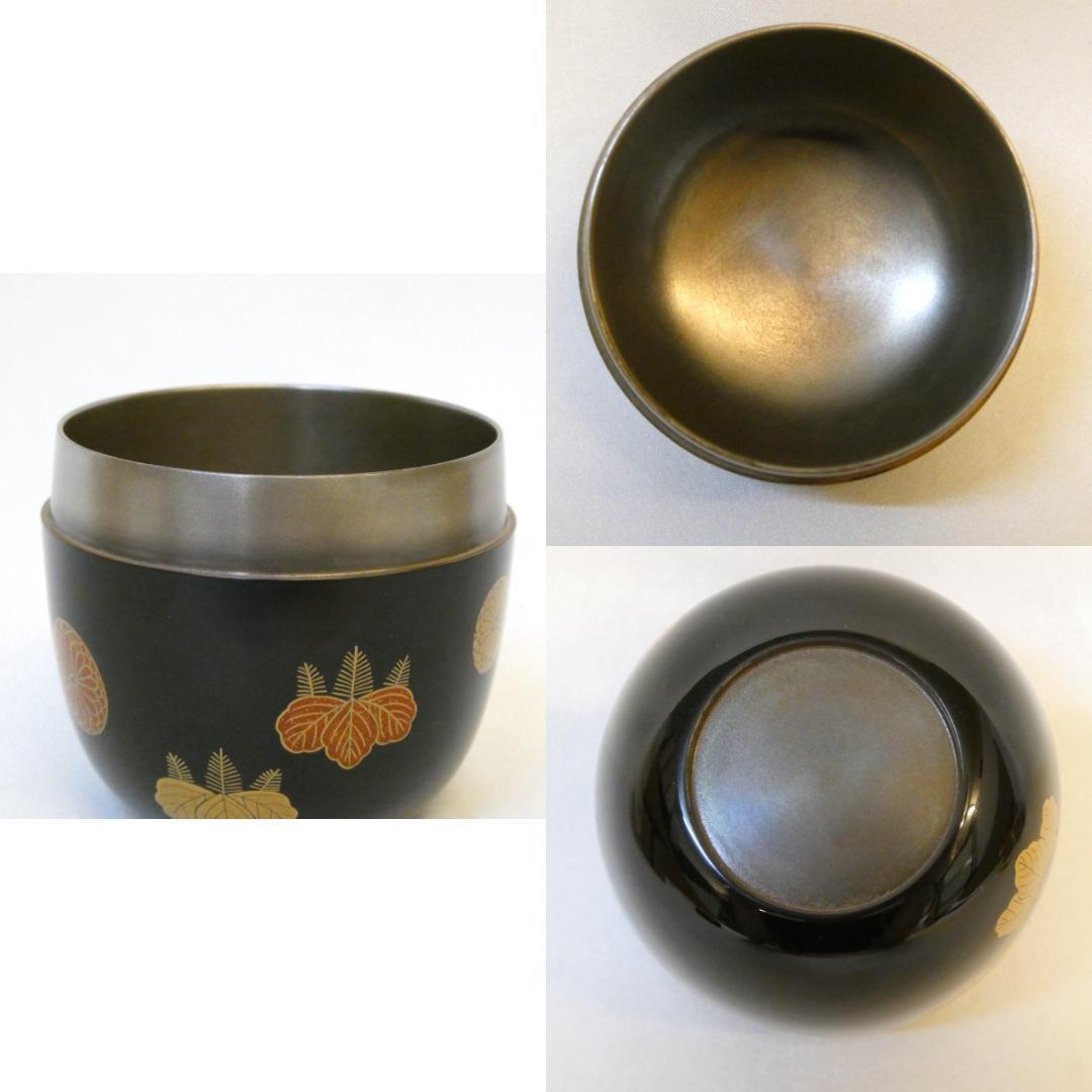 山中塗 細川司光作 内銀地 高台寺蒔絵 大棗 茶器 茶道具