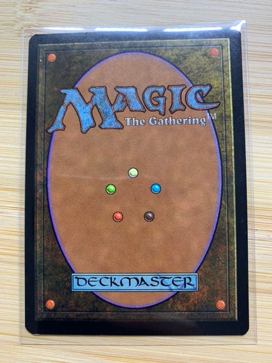 MTG 黄道の龍/Zodiac Dragon