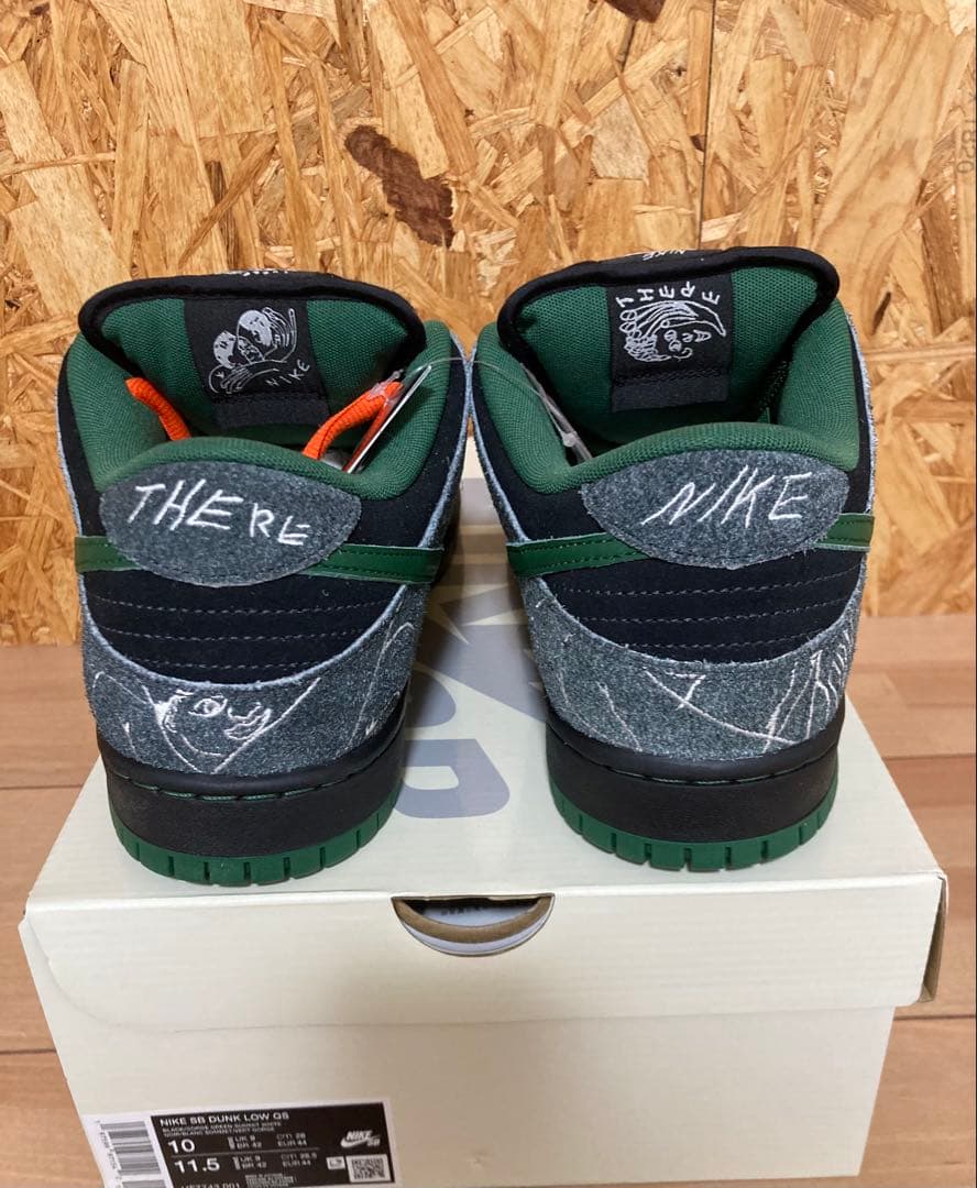 There Skateboards × Nike SB Dunk Low Pro