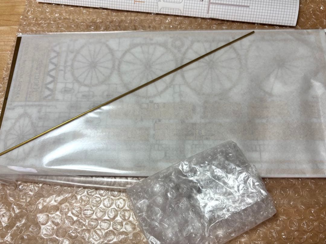 天空の城ラピュタ「タイガーモス」エッチングモデル ジブリ