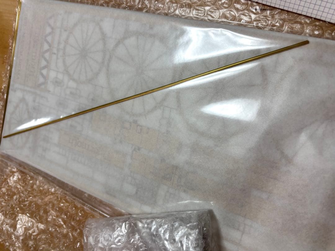 天空の城ラピュタ「タイガーモス」エッチングモデル ジブリ