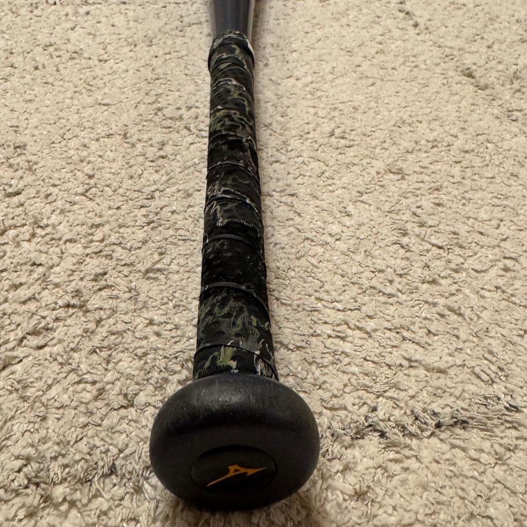 ビヨンドマックスレガシー　少年 軟式バット バットケース付き