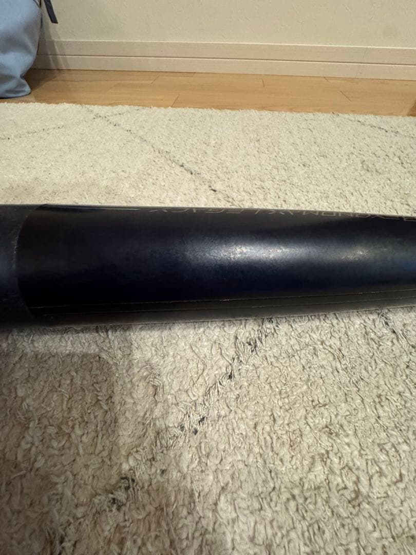 ビヨンドマックスレガシー　少年 軟式バット バットケース付き