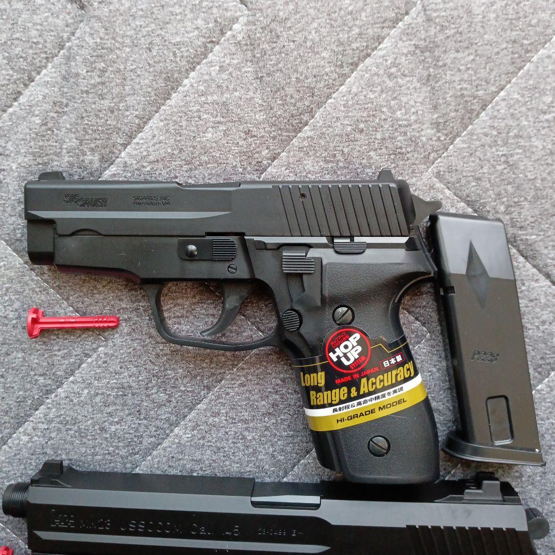 【強烈威力】東京マルイエアガン、シグザウエルP228とソーコムＭK23新品18禁