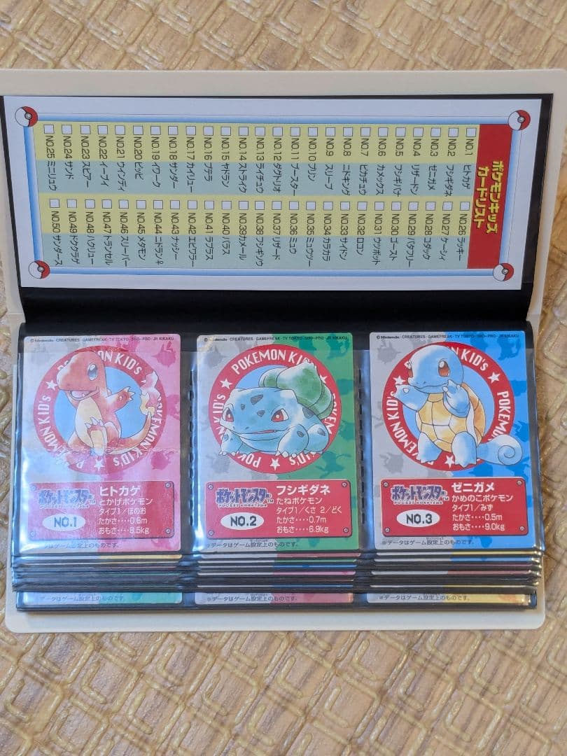 ポケモンキッズカード コレクションファイル 指人形カード レトロ 昔