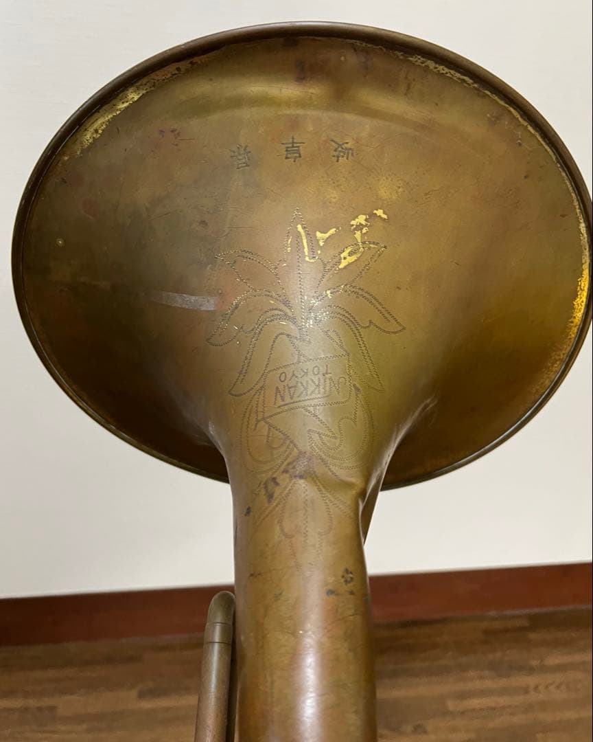 【希少】NIKKAN ホルン ニッカン 管楽器 吹奏楽