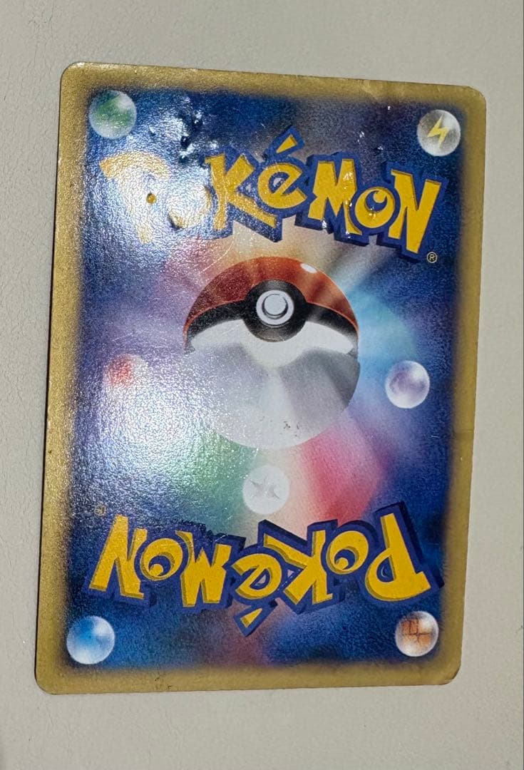 ポケモンカード　カリンのブラッキー