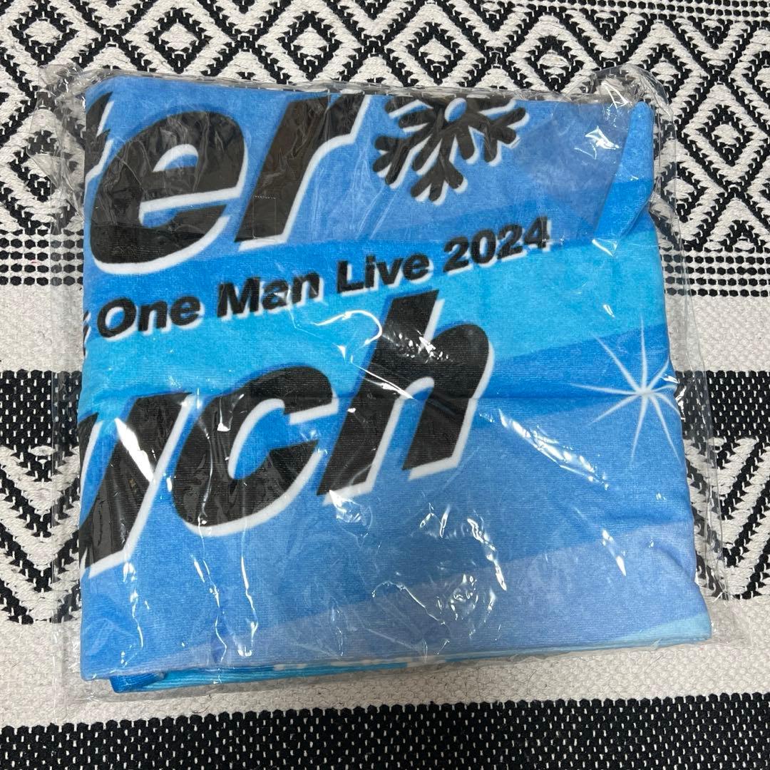新品未使用未開封 杉本琢弥　東阪ワンマン マフラータオル・バスタオル おまけ付き
