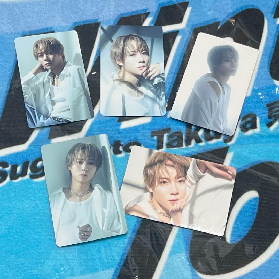 新品未使用未開封 杉本琢弥　東阪ワンマン マフラータオル・バスタオル おまけ付き