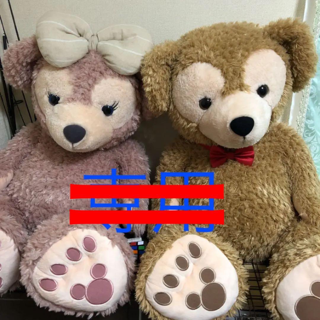 ダッフィー　 シェリーメイ  ぬいぐるみ