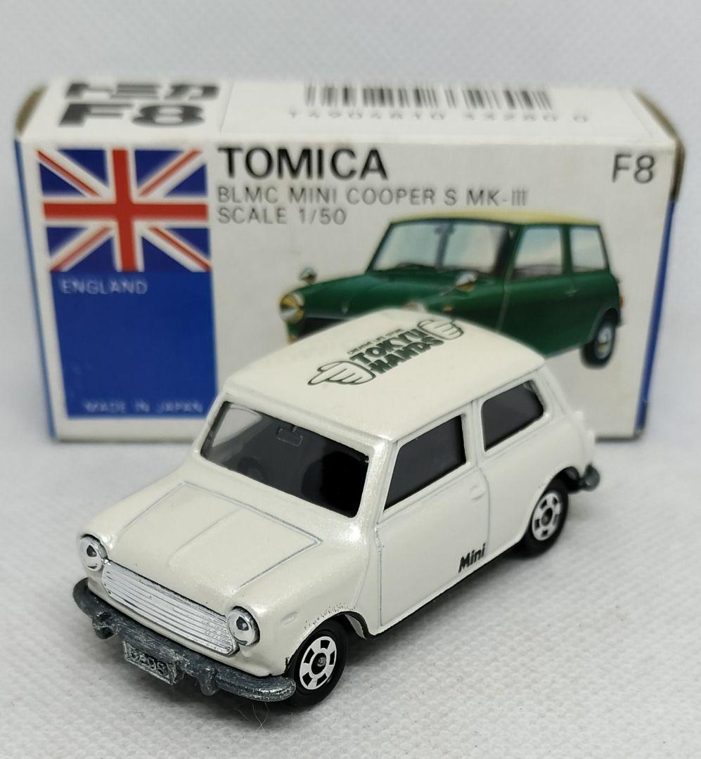 《青箱トミカF8-2特》ミニクーパーSマークⅢ【東急ハンズ 特注】未使用超美品