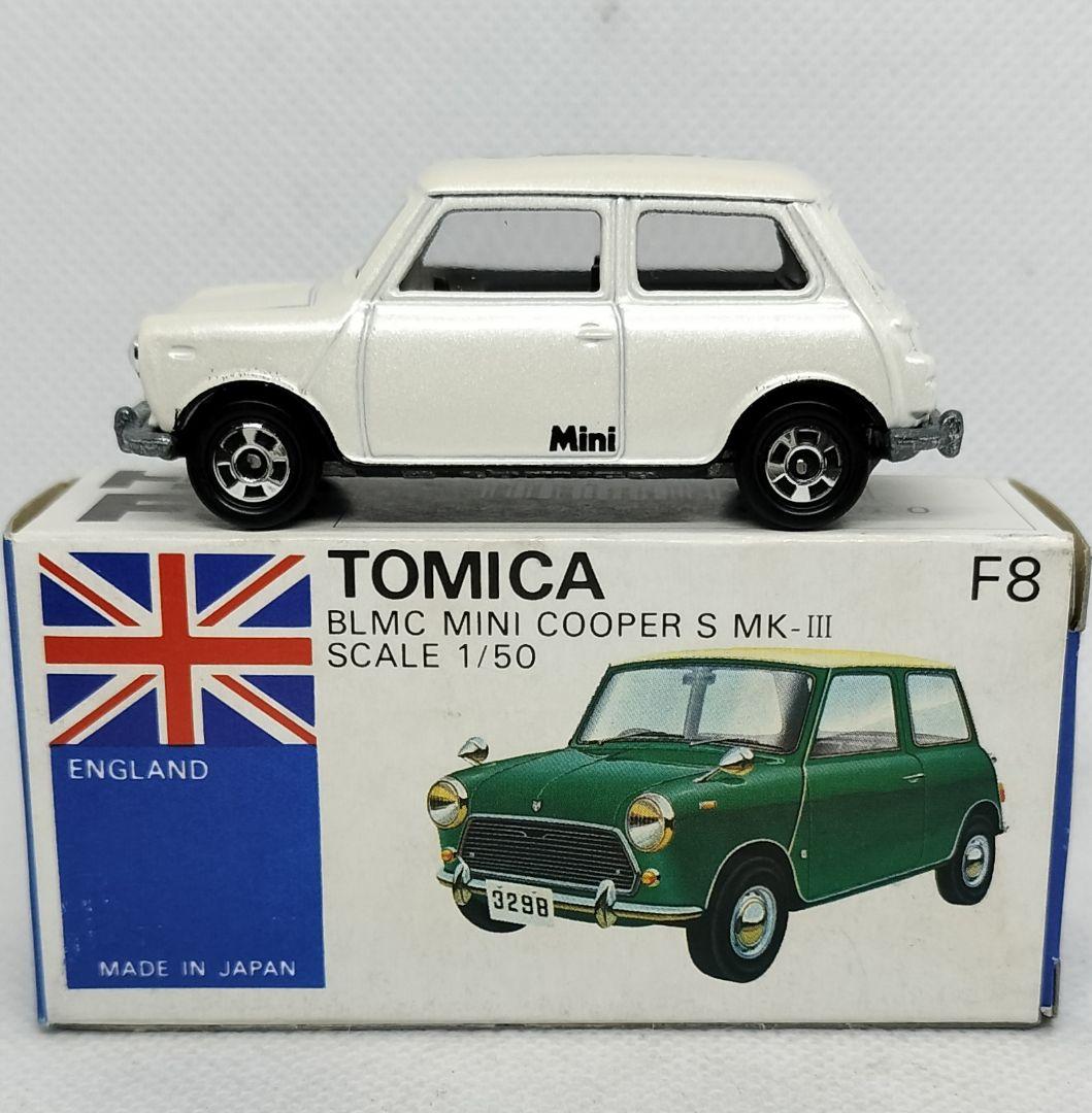 《青箱トミカF8-2特》ミニクーパーSマークⅢ【東急ハンズ 特注】未使用超美品
