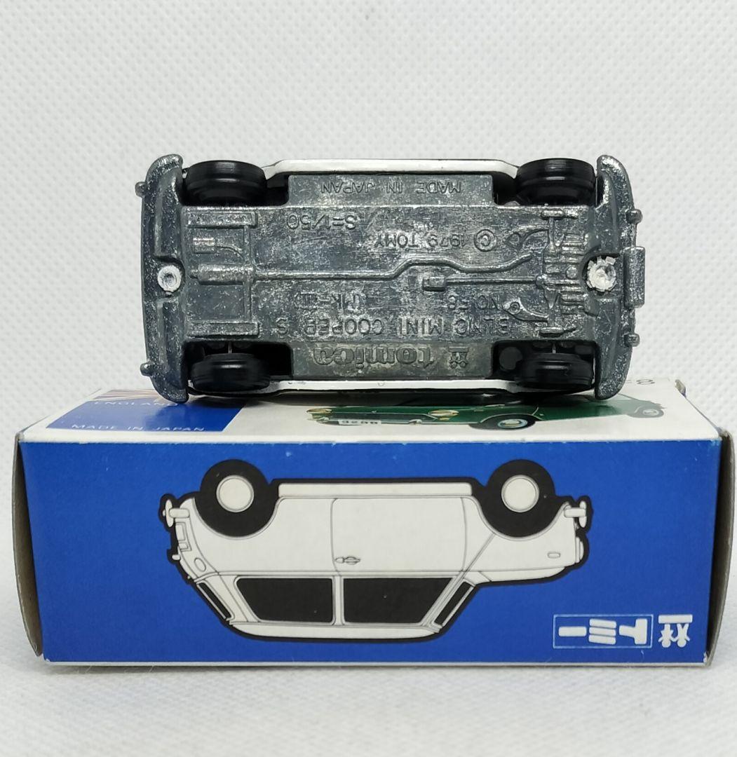 《青箱トミカF8-2特》ミニクーパーSマークⅢ【東急ハンズ 特注】未使用超美品