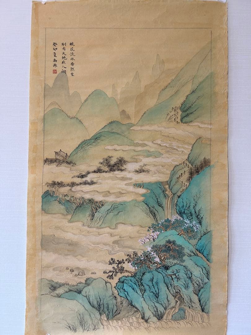 水墨画   肉筆  中国画 山水画