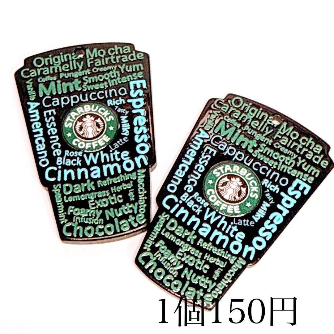 ぽむ様おまとめ