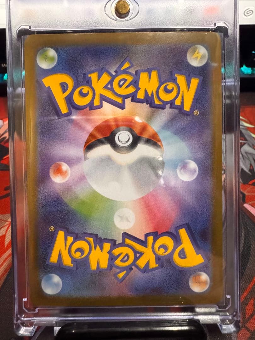 【完美品】ブイズSAR 9枚セット テラスタルフェスex ポケモンカード