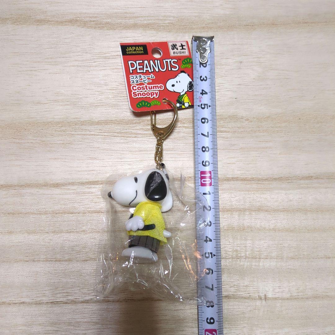 スヌーピー　コスチューム　マスコットキーホルダー　5体セット　忍者　寿司　武士