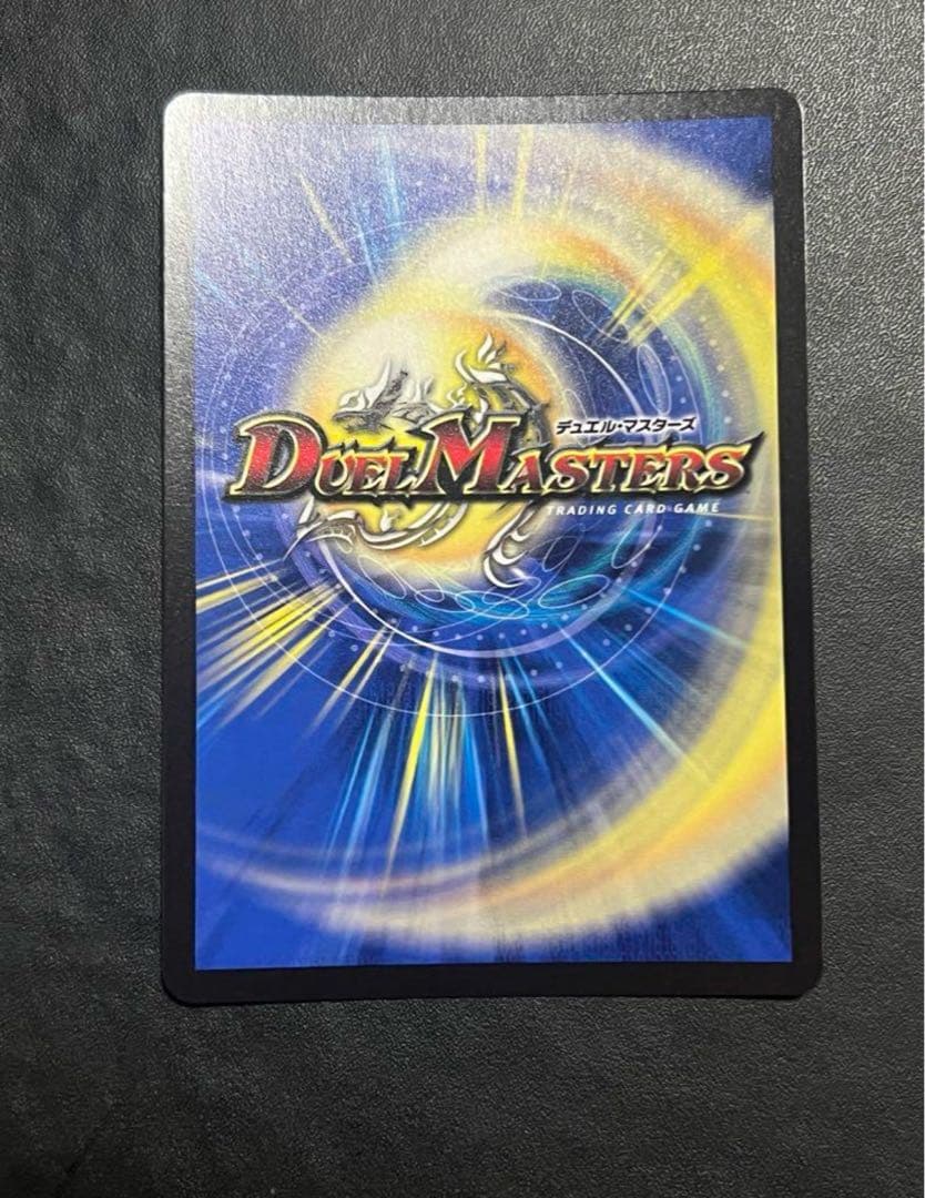 ロスト・Re:ソウル　金　金トレジャー