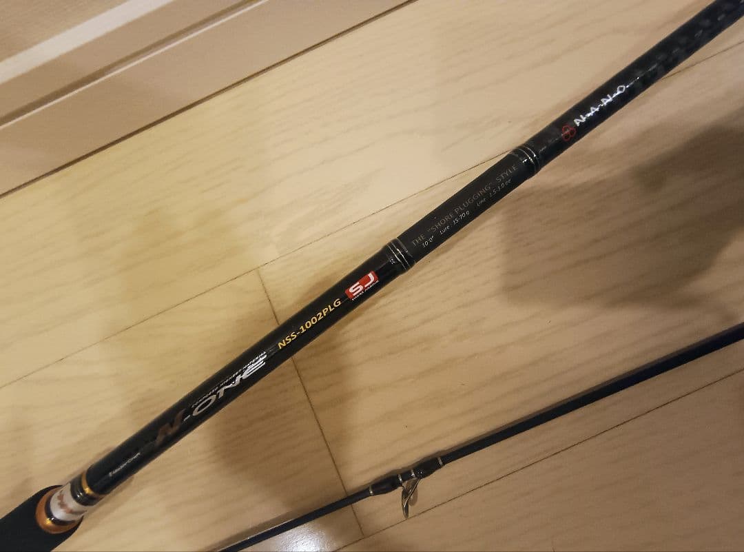 【中古】メジャークラフト N-ONE NSS-1002PLG 竿ケース付