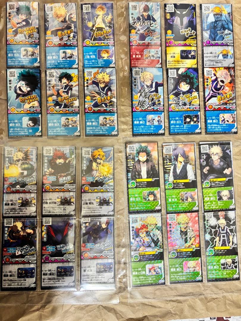 僕のヒーローアカデミア トレーディングカードセット