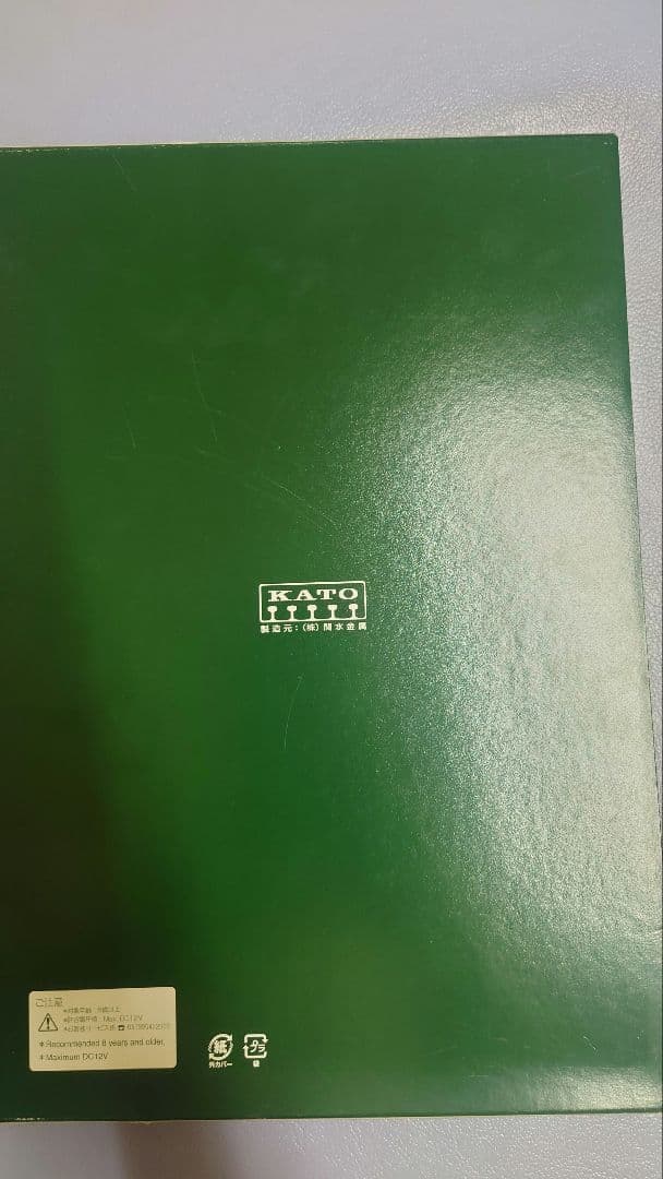 KATO キハ82系 基本セット 10-229