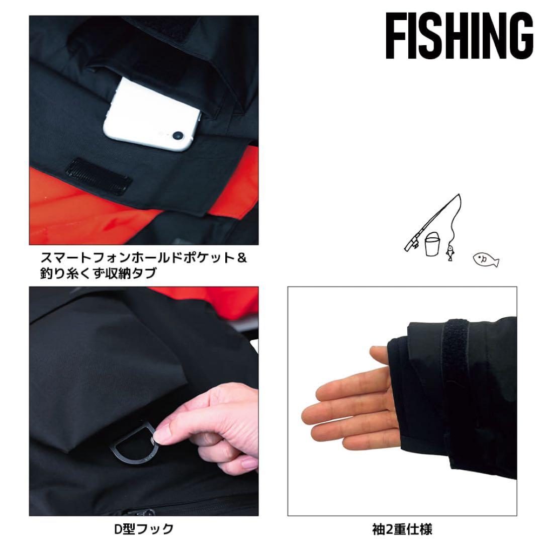 ワークマン イージス防水防寒スーツ LL オーシャンオレンジ2025モデル 新品