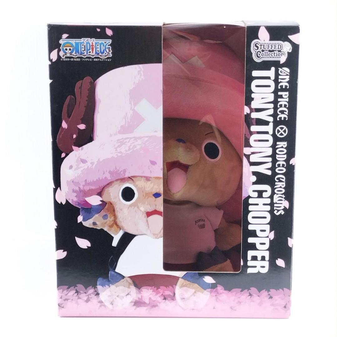 STUFFED Collection チョッパー ロデオクラウンズ 別注