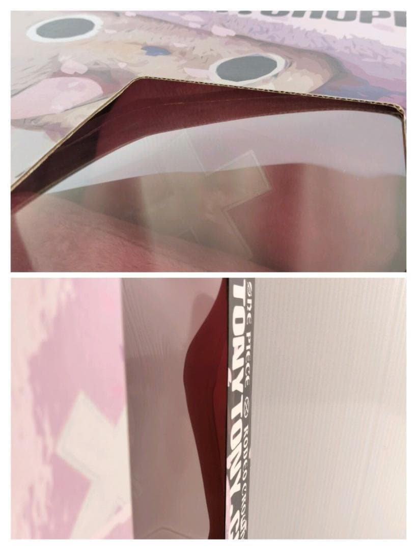 STUFFED Collection チョッパー ロデオクラウンズ 別注